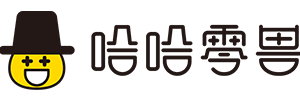 武漢市哈哈便利科技有限公司