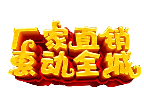 哈哈零獸自動售貨機廠家直銷